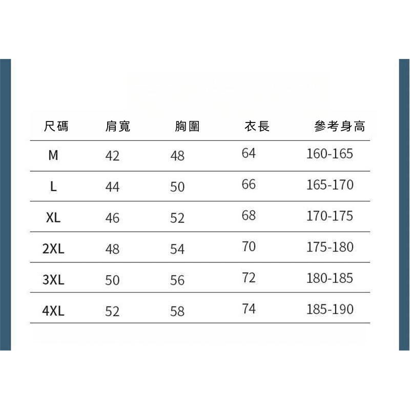 團體制服定制純色长袖POLO衫 PX-0003 